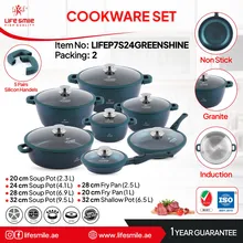 سرویس قابلمه گرانیتی لایف اسمایل 24پارچه مدل LIFEP7S-24-A gallery3