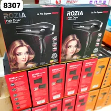 سشوار حرفه ای روزیا مدل HC8307 gallery2