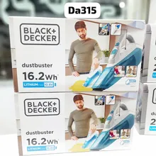 جارو شارژی بلک اند دکر مدل DVB315JP BLACK AND DECKER gallery1