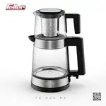 چای ساز فلر مدل FELLER TEA MAKER TS 600 PG اصلی thumb 1