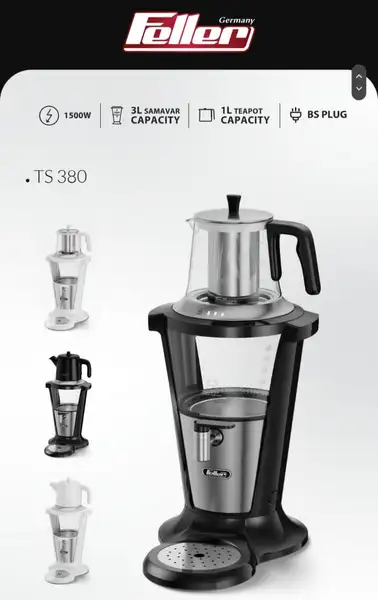 سماور برقی فلر مدل TS380  اصلی