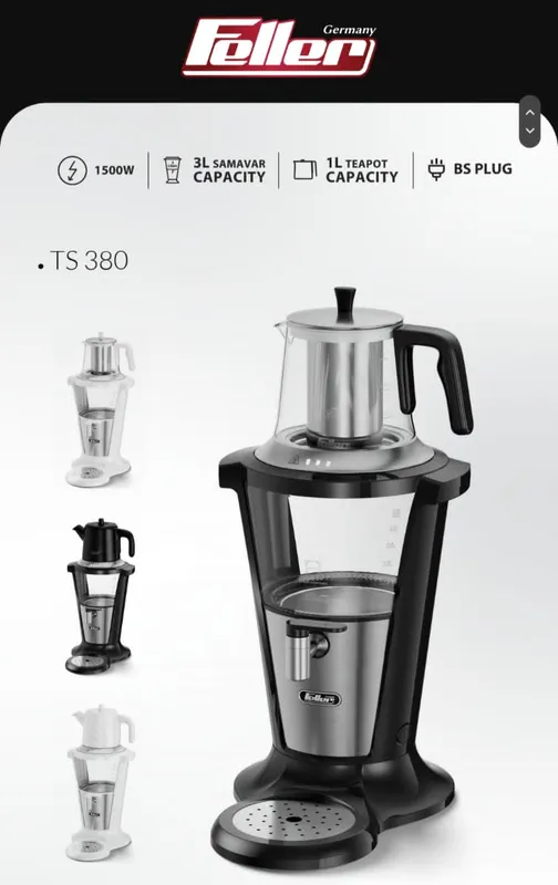 سماور برقی فلر مدل TS380  اصلی gallery0