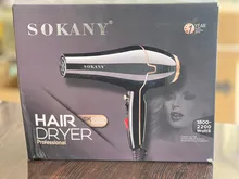 سشوار سوکانی مدل SK-8808 gallery0