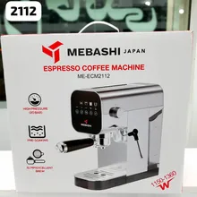اسپرسو ساز مباشی مدل ME-ECM 2112 gallery1