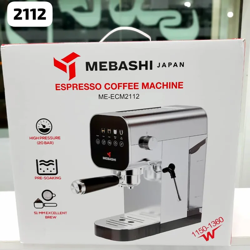 اسپرسو ساز مباشی مدل ME-ECM 2112 gallery1