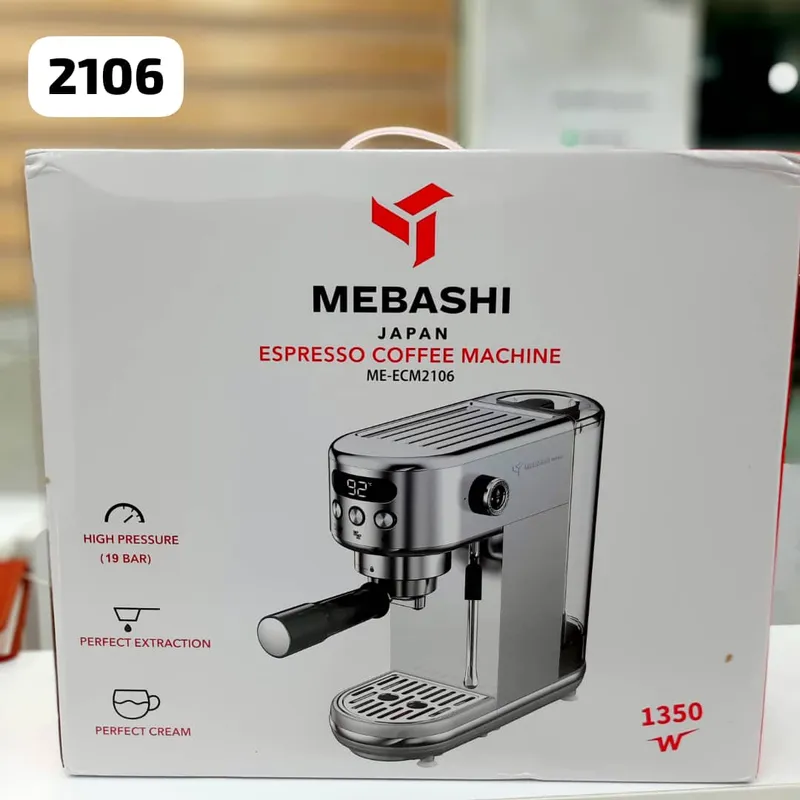 اسپرسوساز مباشی مدل ME-ECM 2106 gallery1