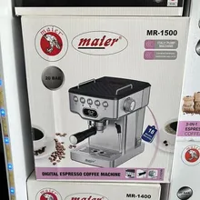 اسپرسو ساز مایر مدل MR-1500 gallery1