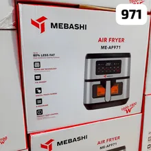 سرخ کن مباشی مدل ME-AF971 gallery0