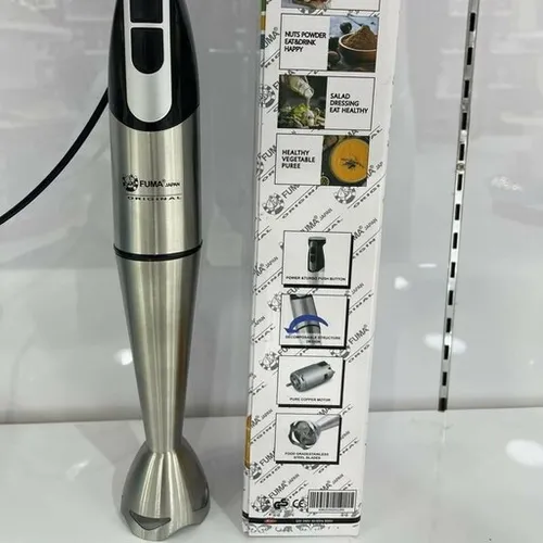 گوشتکوب FUMAمدلFU-2039