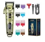 ماشین اصلاح VGR V-005 thumb 2