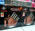 سرویس چاقو آشپزخانه لایف اسمایل مدل nsel-1 thumb 1