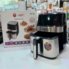 سرخ کن مایر مدل MR-900 gallery1