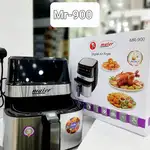 سرخ کن مایر مدل MR-900 thumb 1