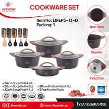 سرویس قابلمه 13تکه لایف اسمایل دسته چوبی مدل lifep5-13 gallery0