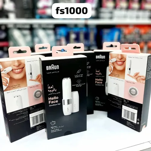 ماشین اصلاح صورت بانوان براون مدل FS1000