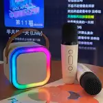 اسپیکر بلوتوثی قابل حمل مدل K12 thumb 2