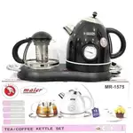 چای ساز مایر مدل MR-1575 thumb 2