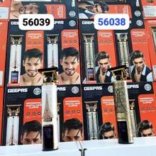 خط زن سلطنتی جیپاس GEEPAS مدل GTR56038 gallery1