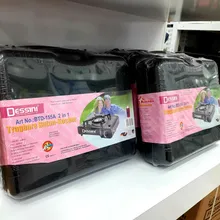 اجاق گاز مسافرتی دسینی دوگانه Dessini مدل BTD-155A 2 in 1 gallery3