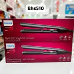 اتو مو فیلیپس مدل BHS510 thumb 1