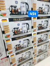 چای ساز رومانتیک مدلKT-45T اصلی gallery1