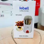آسیاب هیل کره هیبل کره ای تیغه تیتانیوم مدل003R thumb 1