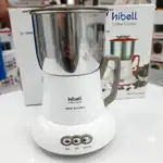 آسیاب کره ایی هیبل مدلJL_1000 اصلی thumb 1