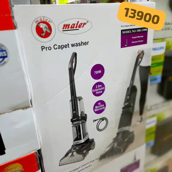 فرش شوی مایر مدلMR_13900