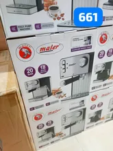 اسپرسو ساز جدید مایر مدلMR_661 gallery0