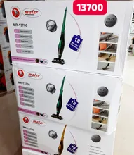 جارو شارژی مایر مدلMR_13700 اصلی/ضمانت 7 روز کالا gallery1