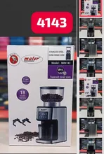 آسیاب قهوه مایر مدلMR_4143 اصلی gallery0