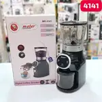آسیاب قهوه مایر مدلMR_4141 اصلی thumb 1