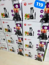 مخلوط کن مایر مدلMR_119 اصلی gallery1