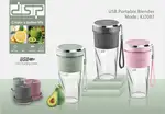 مخلوط کن شارژی dsp2087 اصلی thumb 2