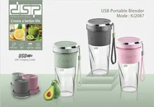 مخلوط کن شارژی dsp2087 اصلی gallery1