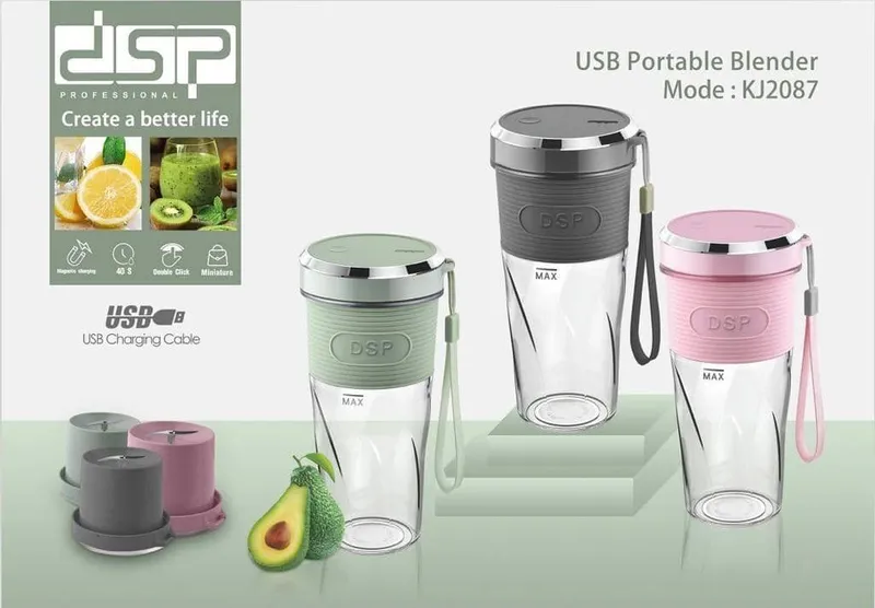 مخلوط کن شارژی dsp2087 اصلی gallery1