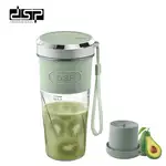 مخلوط کن شارژی dsp2087 اصلی thumb 1