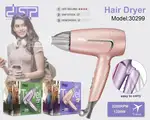 سشوار مسافرتی دی اس پی مدل30299 thumb 1