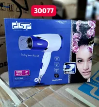 سشوار مسافرتی دی اس پی مدل30077 gallery0