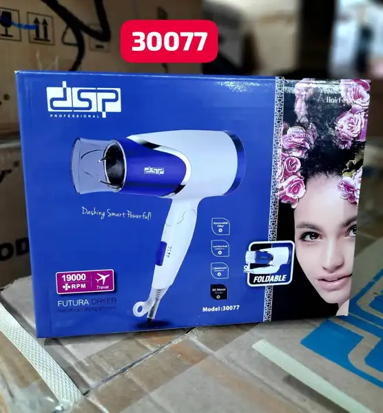 سشوار مسافرتی دی اس پی مدل30077
