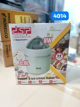 بستنی ساز دی اس پی مدلKA4014(ضمانت کالا) gallery2