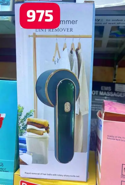 پرزگیر لباس مدل975