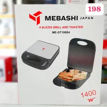 گریل میکر 1400 وات مباشی مدل 198 اصلی gallery0
