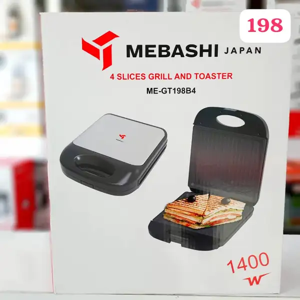 گریل میکر 1400 وات مباشی مدل 198 اصلی