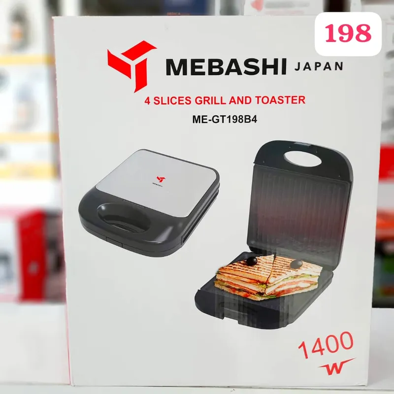 گریل میکر 1400 وات مباشی مدل 198 اصلی gallery0