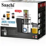 آبمیوه گیری ساچی مدل NL-JU-4073 اصلی thumb 5