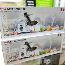 عصاره گیر بلک اند وایت مدل BWSJ1517 Black And White اصلی gallery0