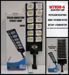 پرژکتور خورشیدی W789B-6 thumb 1