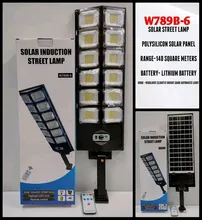 پرژکتور خورشیدی W789B-6 gallery0