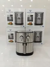 سرخ کن وگاتی مدل VE-226 ظرفیت 5 لیتری اصلی gallery0